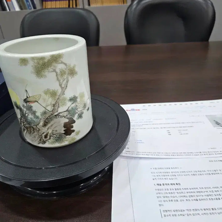 [BUNJANG] Lee Myung-ryang Republic Era Celadon Brush Pot / 70년된 주산 이명량 민국.백자분채.진품보증서.양자/과학검사.중국도자기