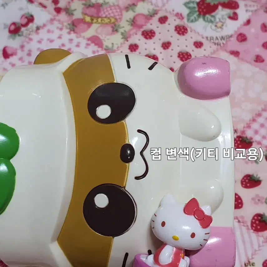 [BUNJANG] Sanrio Korokoro Kuriring Mug Cup / 산리오 코로코로쿠리링 머그컵 쿠리링 컵
