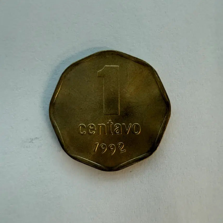 [BUNJANG] Argentina 1 Centavo Coin (1992) / 1992년 아르헨티나 1센타보 동전 S540