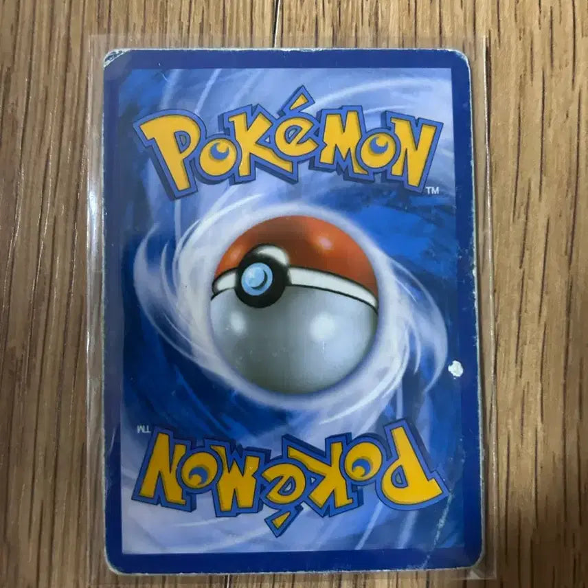 [BUNJANG] Pokemon Blacky GX Card / 포켓몬스터 GX 카드 블래키