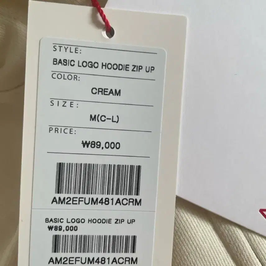 [BUNJANG] Ames Hoodie / 아메스 후드지