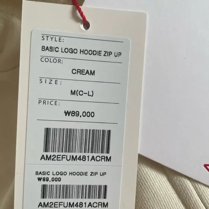 [BUNJANG] Ames Hoodie / 아메스 후드지