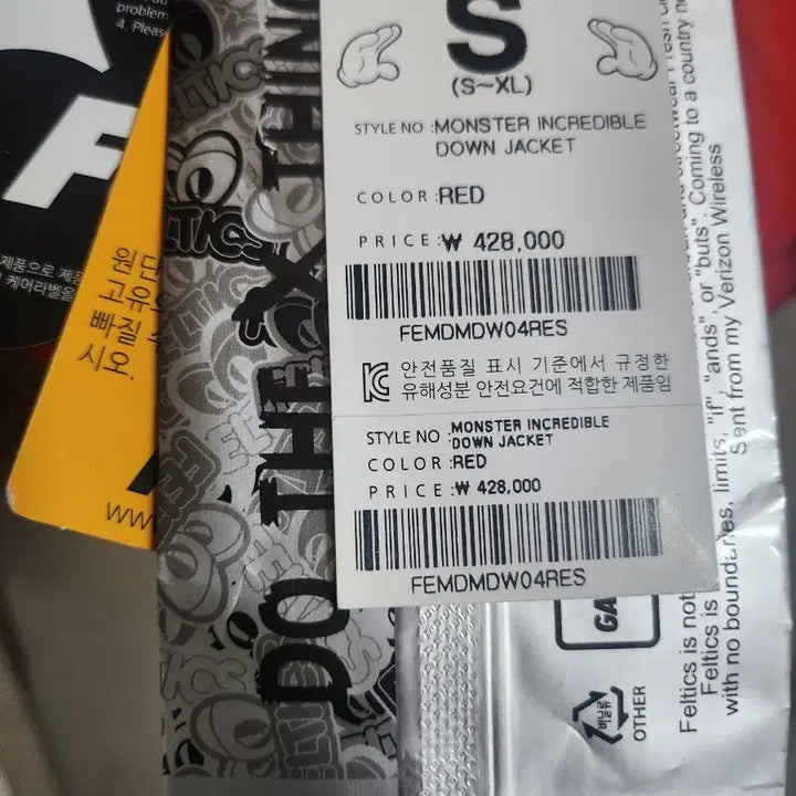 [BUNJANG] Monster Energy x Felltics Duck Down Sunny Padded Jacket / 몬스터 에너지  펠틱스 콜라보 한정판 덕다운 써니 패딩