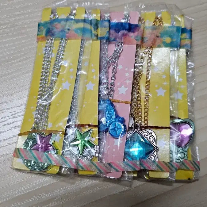 [BUNJANG] Bandai Water Dome Collectible / 반다이 워터돔