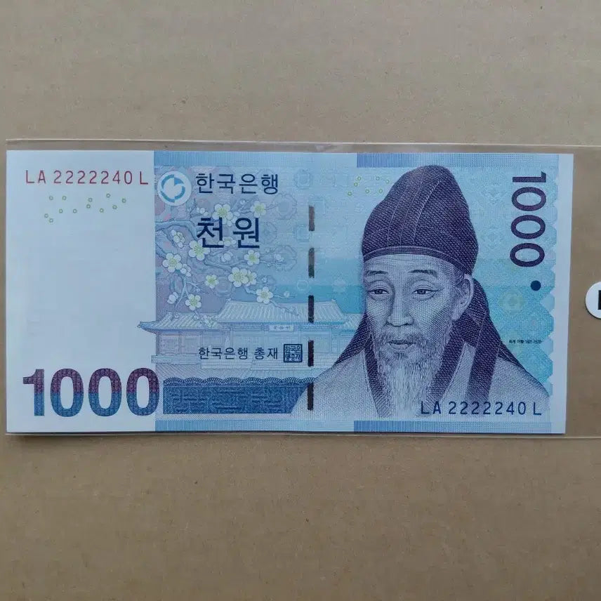 [BUNJANG] Korean Banknote Special Number / (직)거래 (만)] 특이 번호