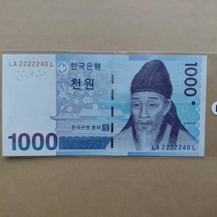 [BUNJANG] Korean Banknote Special Number / (직)거래 (만)] 특이 번호