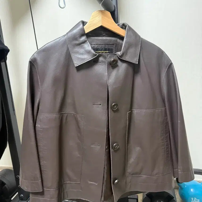 [BUNJANG] Compagna Brown Leather Jacket / 꼼빠니아 갈색 가죽 자켓
