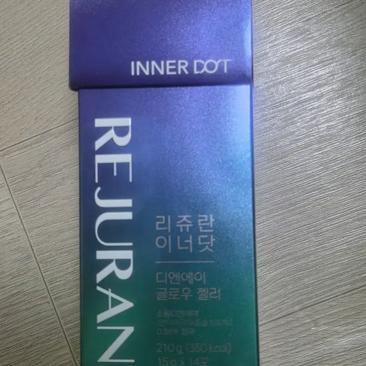 [BUNJANG] Rejuran Inner Dot Glow Jelly 14 Pack / 리쥬란 이너닷 글로우 젤리 14포