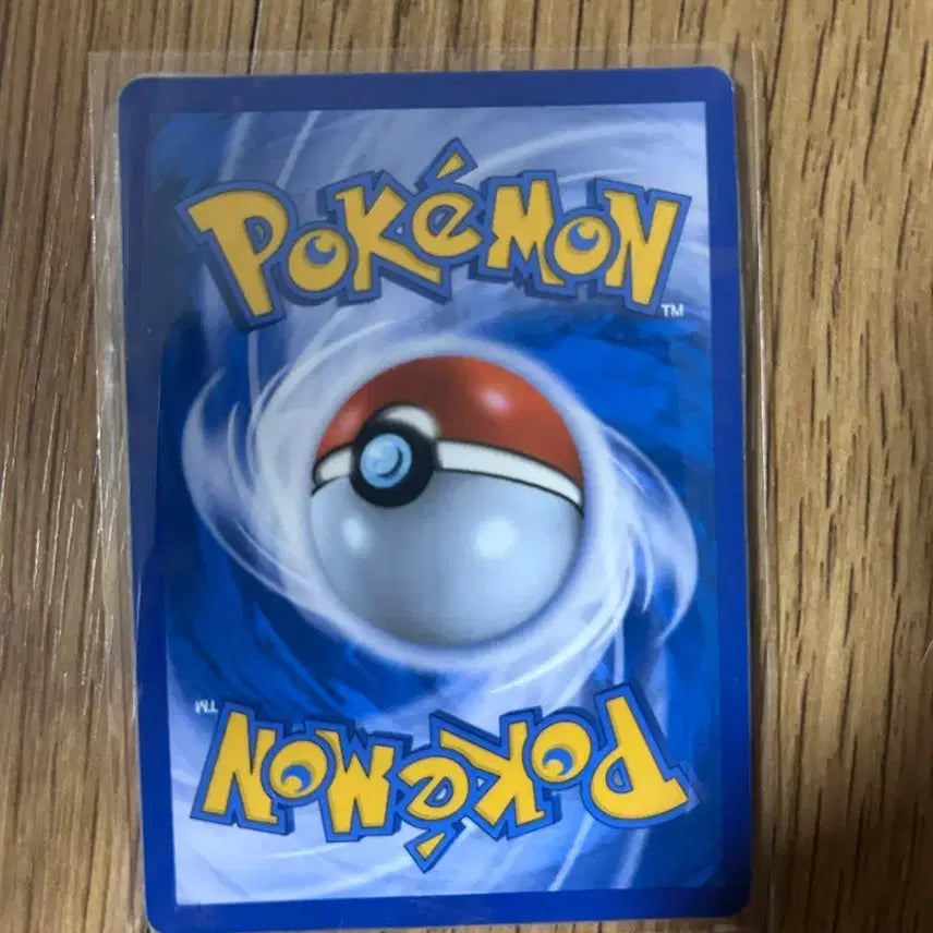 [BUNJANG] Pokemon Lunala GX Card / 포켓몬스터 GX 카드 루나아라