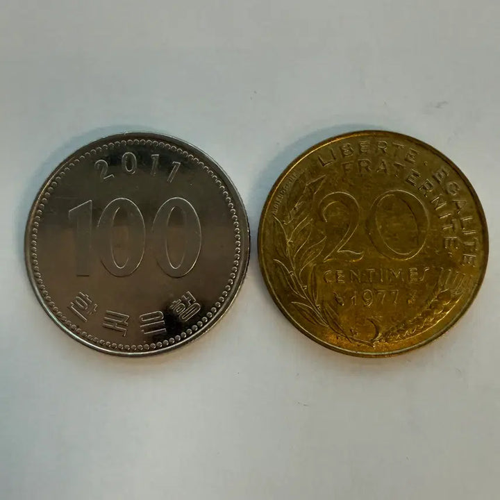 [BUNJANG] France 1977 20 Centimes Coin / 1977년 프랑스 20상팀 동전 S544