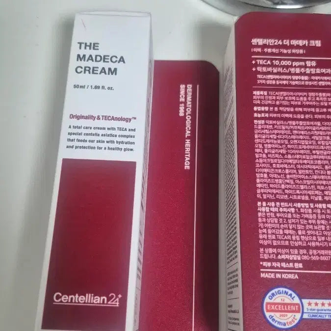 [BUNJANG] Centellian24 Madeca Cream 50ml / 센텔리안 더 마데카크림 50ml