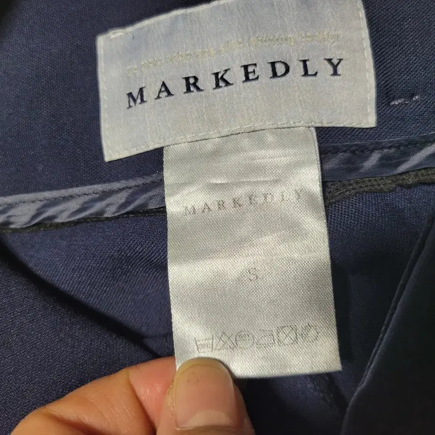 [BUNJANG] MARKEDLY Wide Pants / 오늘만이가격!!  마케들리 MARKEDLY 상태굿  와이드팬츠