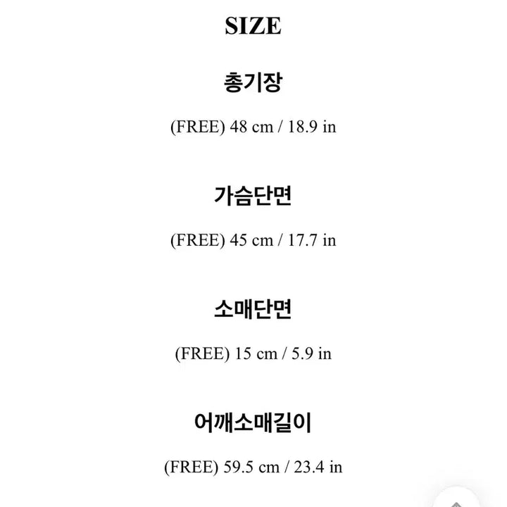 [BUNJANG] Attrangs Reju Square Neck Knit Sweater Gray Blue / 아뜨랑스 레쥬 스퀘어넥 솔잎퍼 니트 솔잎니트 그레이블루