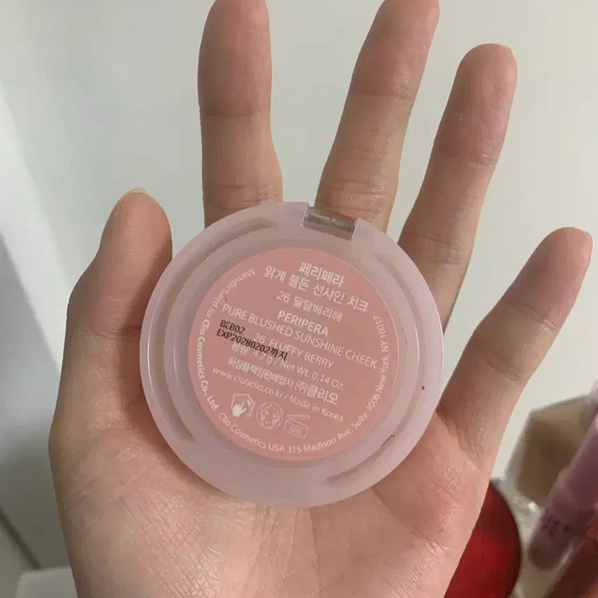 [BUNJANG] Peripera Sunshine Cheek Sweet Berry Blush / 페리페라 선샤인 치크 달달베리해