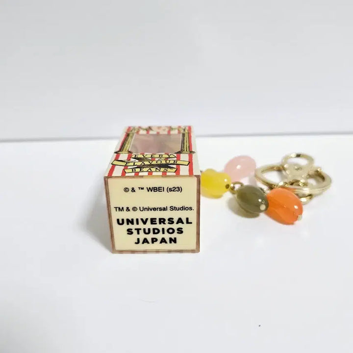 [BUNJANG] Universal Studios Japan Harry Potter Jelly Belly Keyring / 해리포터 유니버셜 스튜디오 재팬 정품 젤리빈 키링