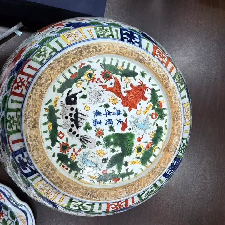 [BUNJANG] Ming Dynasty Jiajing Period Celadon Porcelain Vase / 464년된 대명가정년제.백자오채.양자/과학검사통과.중국도자기