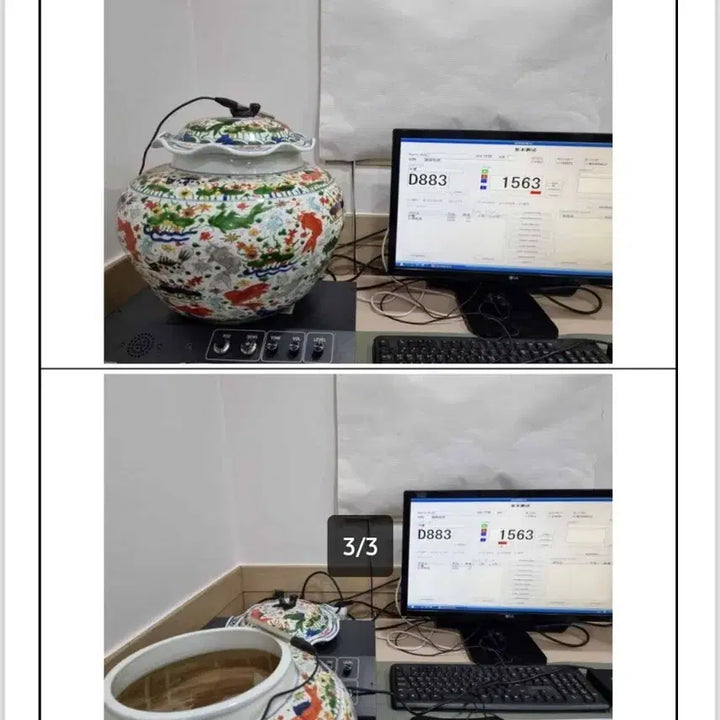 [BUNJANG] Ming Dynasty Jiajing Period Celadon Porcelain Vase / 464년된 대명가정년제.백자오채.양자/과학검사통과.중국도자기