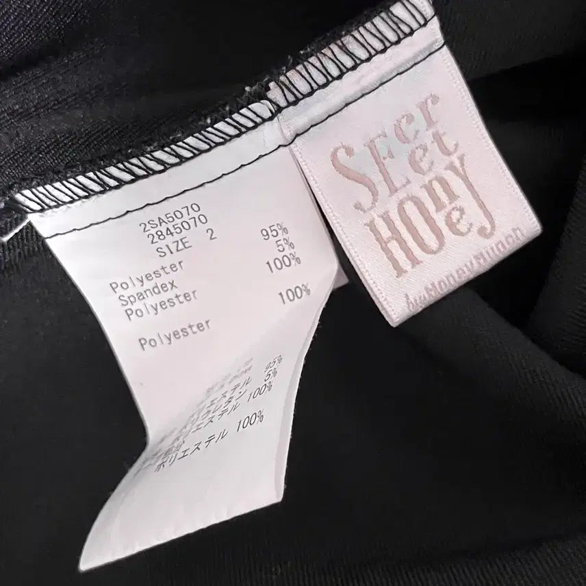 [BUNJANG] Secret Honey 3 Ribbon Set Up / 시크릿허니 시허니 3연리본 셋업 리즈리사 피움 마즈 미셸마카롱