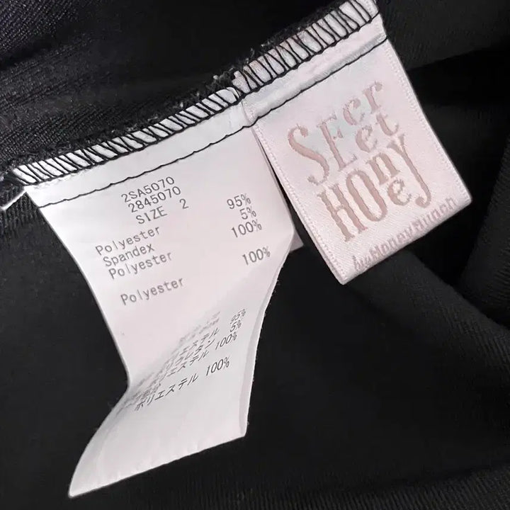 [BUNJANG] Secret Honey 3 Ribbon Set Up / 시크릿허니 시허니 3연리본 셋업 리즈리사 피움 마즈 미셸마카롱