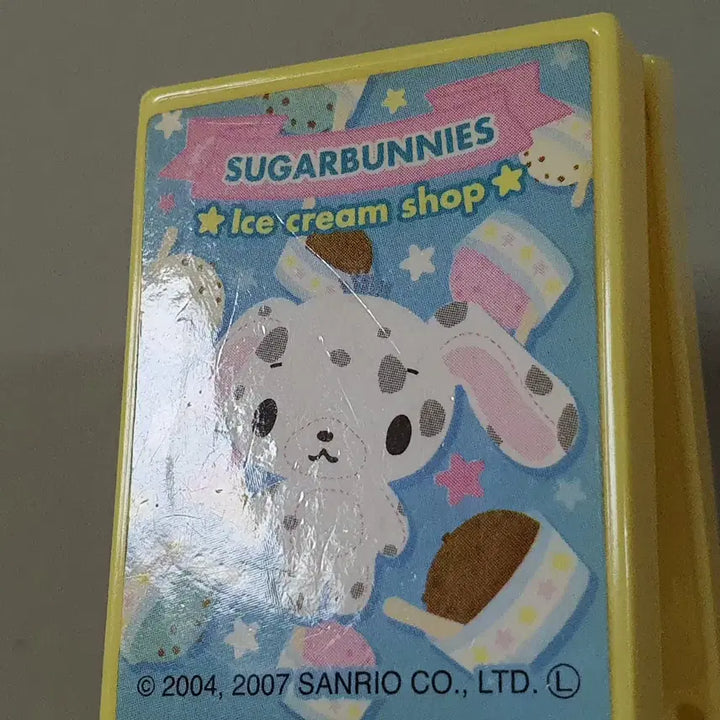 [BUNJANG] Sugar Bunnies Clip / 슈가바니즈 집게 클립