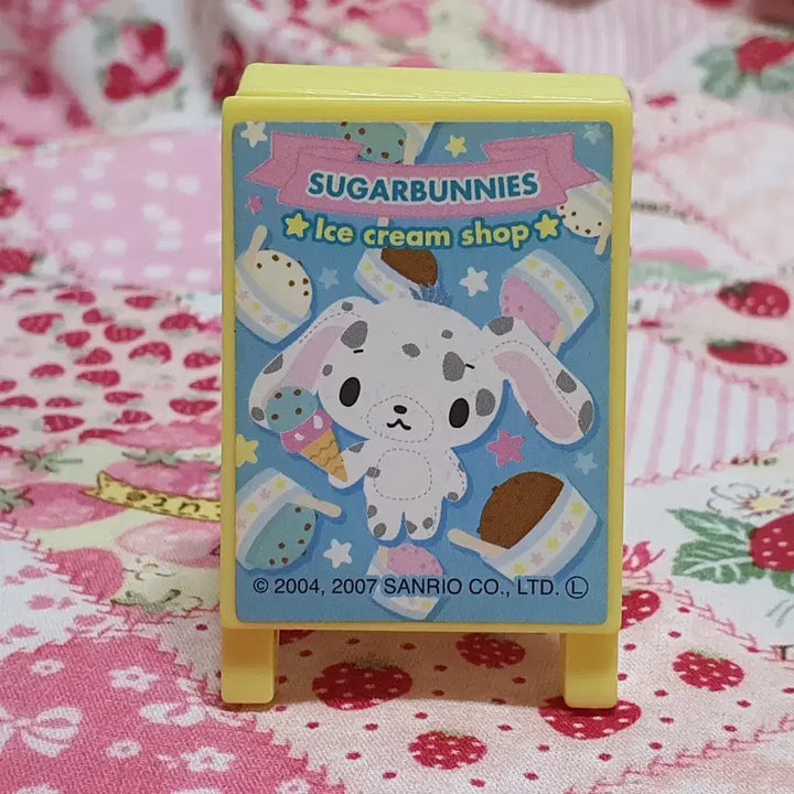 [BUNJANG] Sugar Bunnies Clip / 슈가바니즈 집게 클립