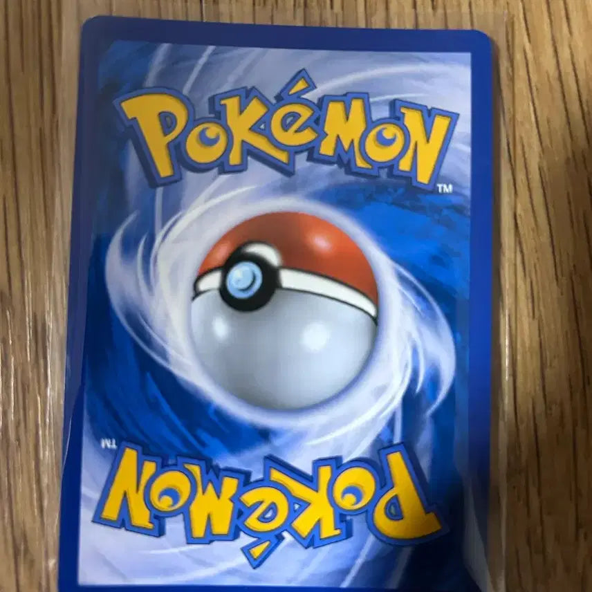 [BUNJANG] Pokemon GX Pheromosa Rare Trading Card / 포켓몬스터 GX 카드 페로코체 희귀 레어