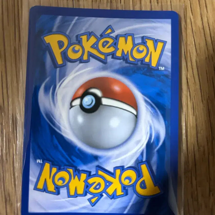 [BUNJANG] Pokemon GX Pheromosa Rare Trading Card / 포켓몬스터 GX 카드 페로코체 희귀 레어