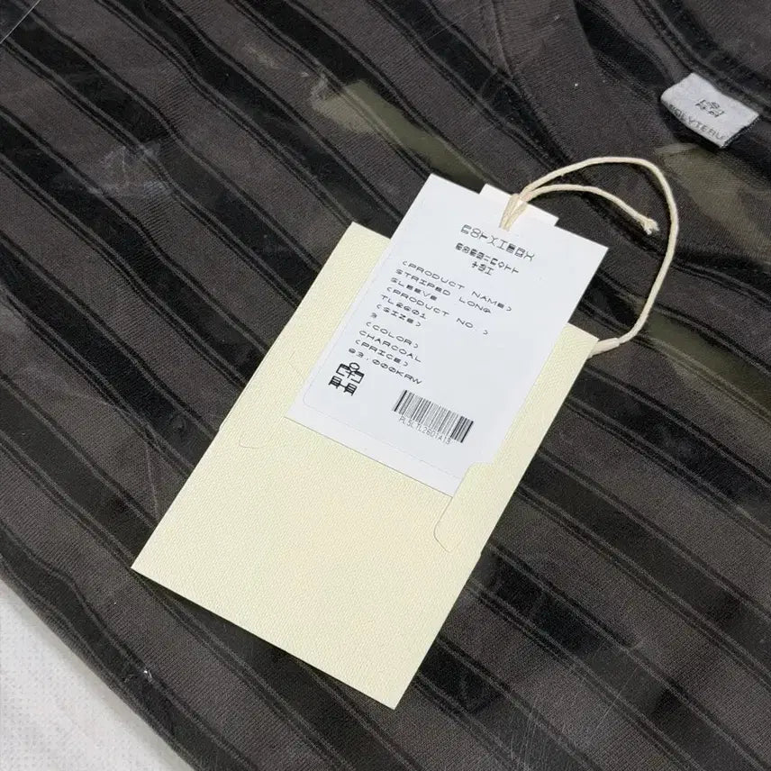 [BUNJANG] Polytelu Stripe Long Sleeve Charcoal / [3] 폴리테루 스트라이프 롱슬리브 차콜