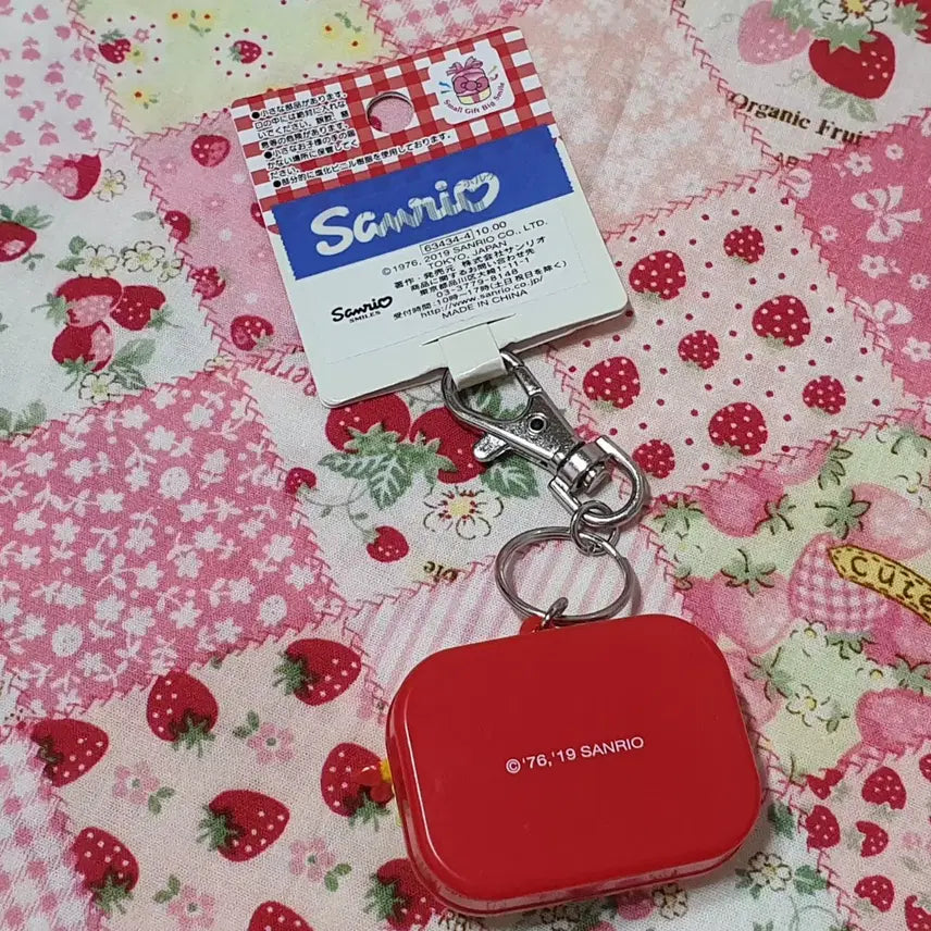 [BUNJANG] Sanrio Hello Kitty Lunch Box Keychain Strap / 산리오 헬로키티 도시락 키링 스트랩