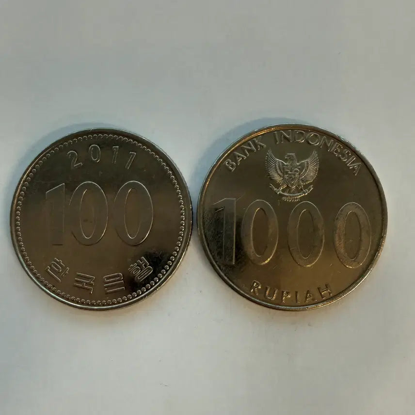 [BUNJANG] Indonesia 1000 Rupiah Coin 2010 / 2010년 인도네시아 1000루피아 동전 S547