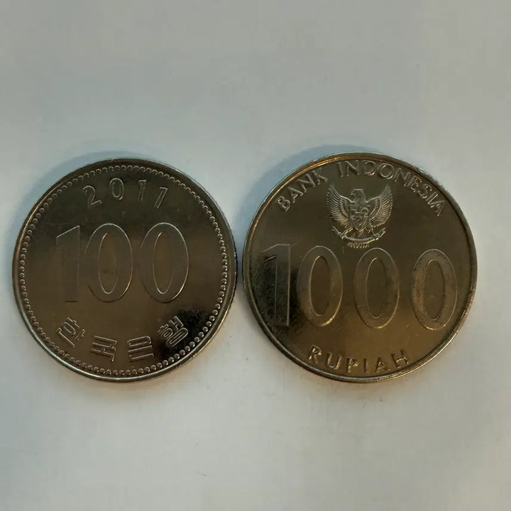 [BUNJANG] Indonesia 1000 Rupiah Coin 2010 / 2010년 인도네시아 1000루피아 동전 S547