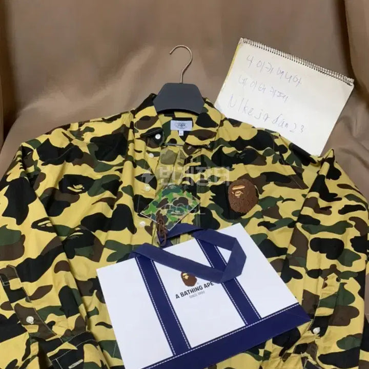 [BUNJANG] BAPE Shirt L / 베이프 셔츠 L