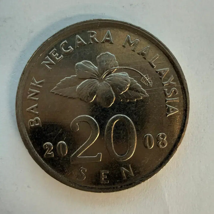 [BUNJANG] Malaysia 20 Cents Coin / 2008년 말레이시아 20센 동전 S549