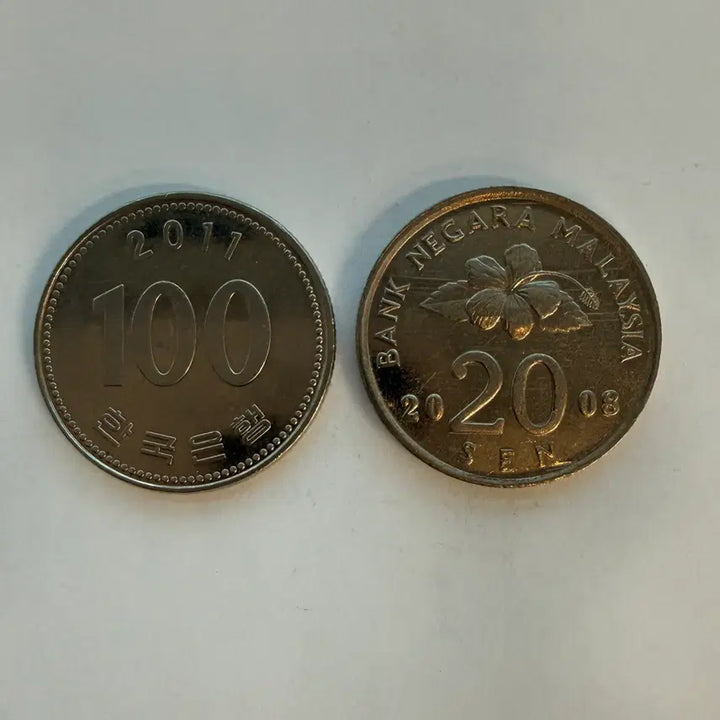 [BUNJANG] Malaysia 20 Cents Coin / 2008년 말레이시아 20센 동전 S549