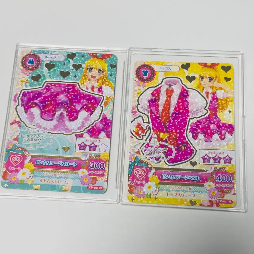 [BUNJANG] Aikatsu! Pink Stage School Look Card Set / 아이카츠 아이엠스타 대의상전 핑크 스테이지 스쿨룩 카드 상의 하의 이치고
