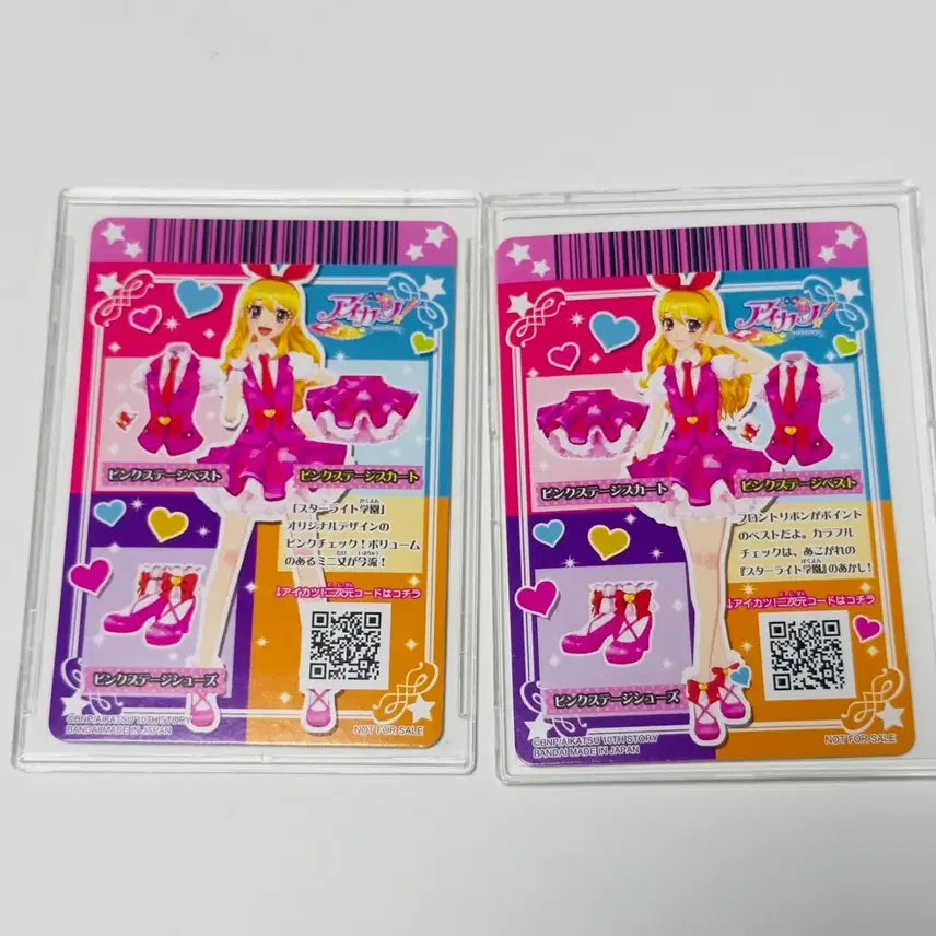 [BUNJANG] Aikatsu! Pink Stage School Look Card Set / 아이카츠 아이엠스타 대의상전 핑크 스테이지 스쿨룩 카드 상의 하의 이치고