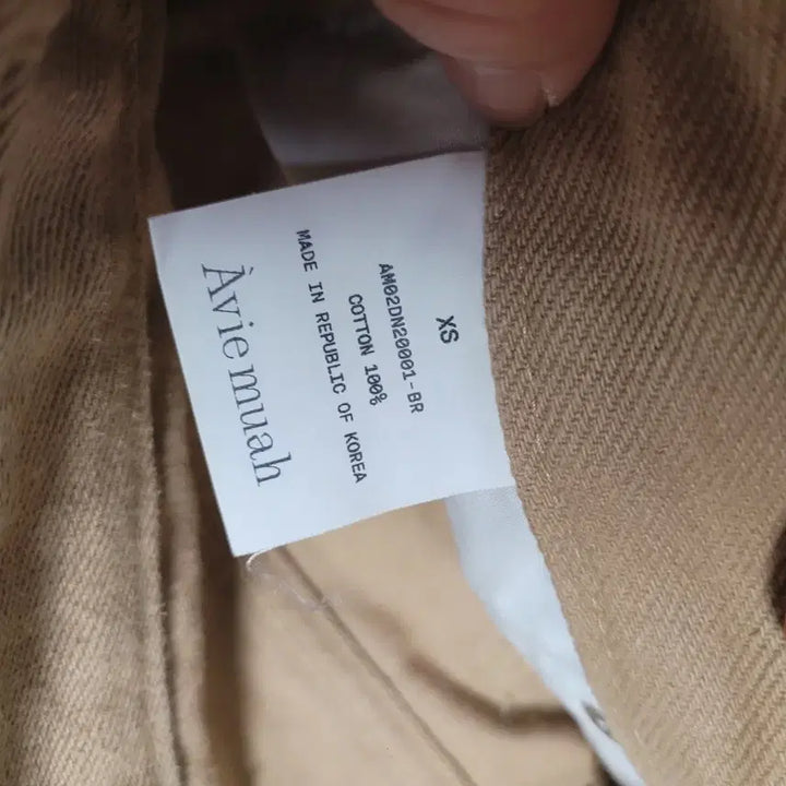 [BUNJANG] Avie Muah Denim Pants / 주말특가!!  Avie muah 아비에무하  데님 팬츠