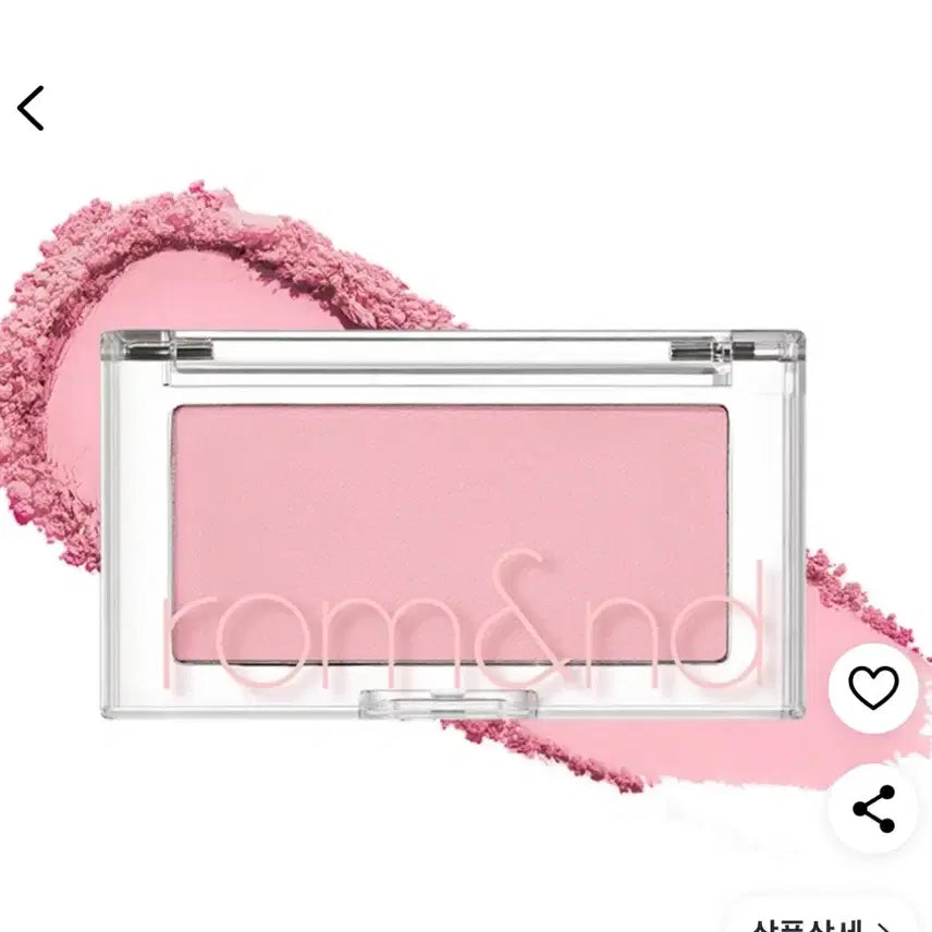 [BUNJANG] Rom&nd Better Than Cheek Blush Blueberry Chip / 롬앤 베러 댄 치크 블러셔 블루베리칩 화장품 여름쿨톤