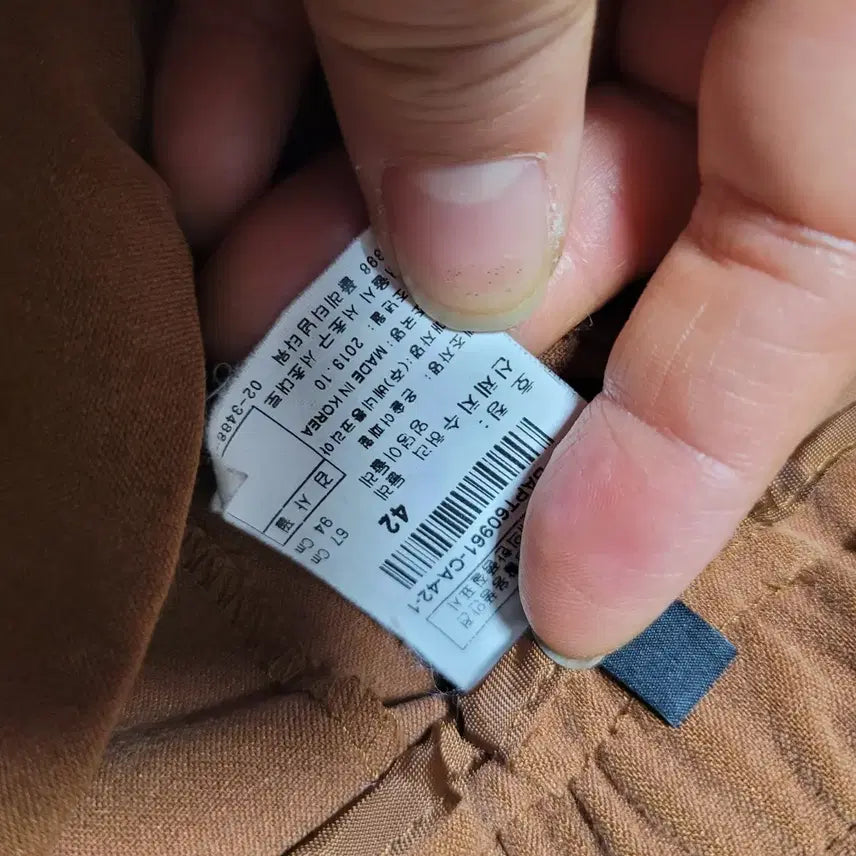 [BUNJANG] Benetton Brown Banded Wide Pants / 파격가!!   베네통  브라운 밴딩 와이드 팬츠