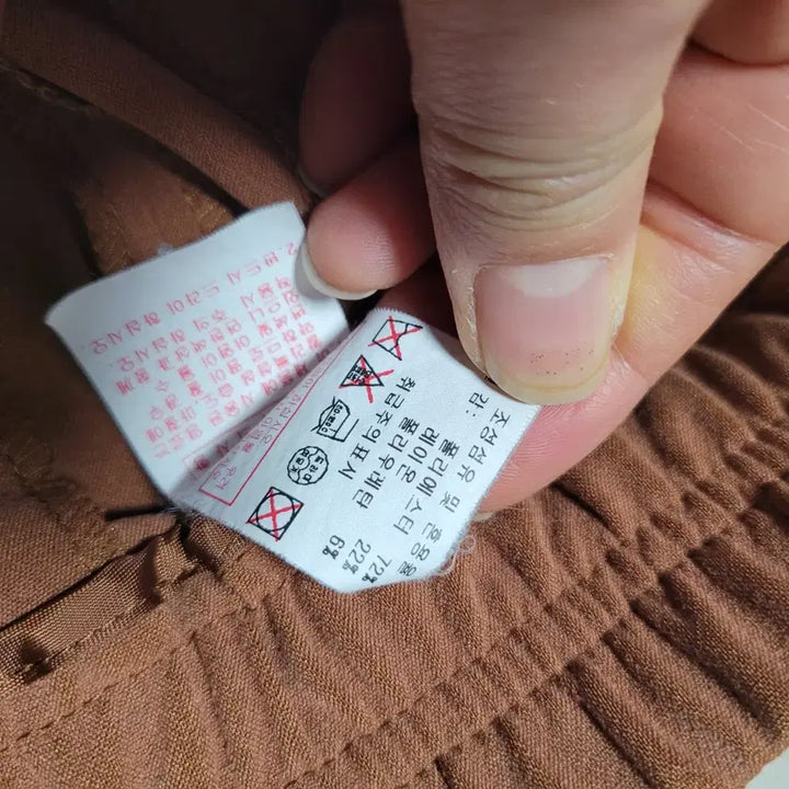 [BUNJANG] Benetton Brown Banded Wide Pants / 파격가!!   베네통  브라운 밴딩 와이드 팬츠