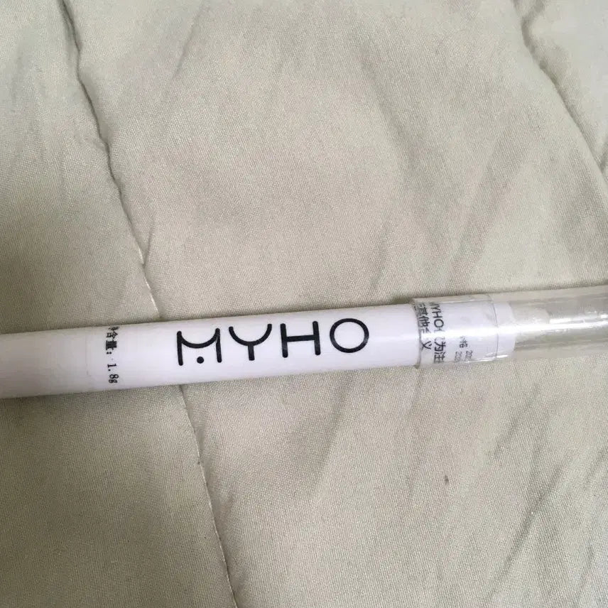 [BUNJANG] Ali Highlighter / 알리 하이라이터