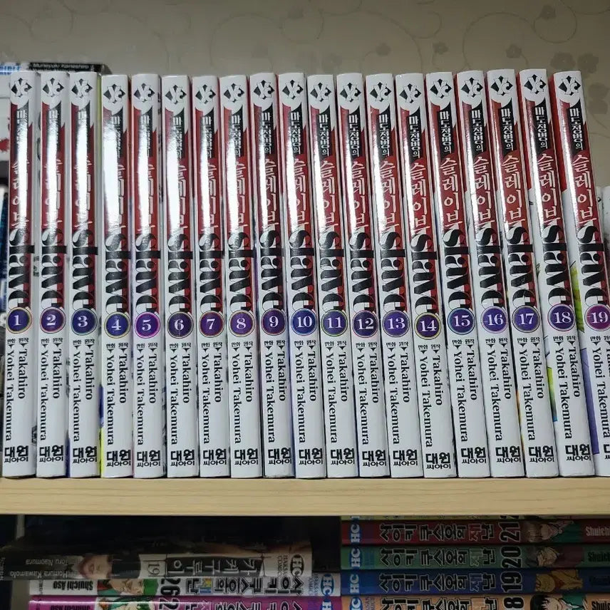 [BUNJANG] Mado Knightslayer Vol. 1-19 / 새책)마도정병 슬레이어 1~19