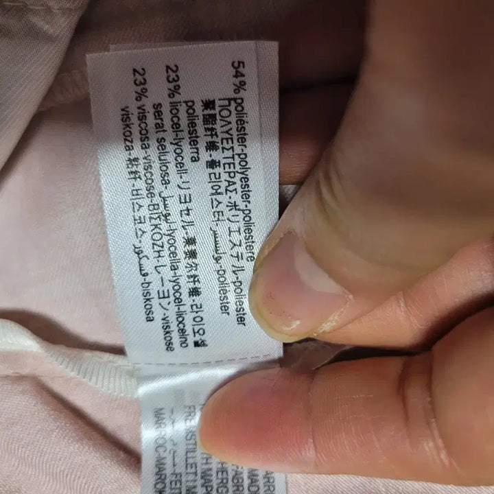 [BUNJANG] ZARA Indian Pink Wide Pants / 자라 상태좋은 인디언핑크 와이드 팬츠