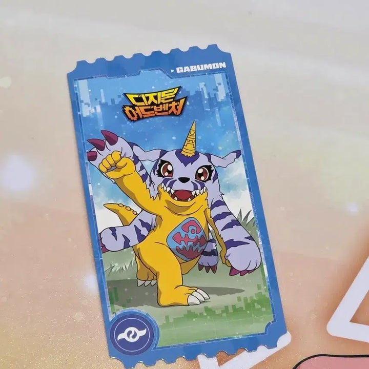 [BUNJANG] Digimon Cafe Papimon Special Ticket / 디지몬 카페 파피몬 MD 특전 티켓 (매튜 태일 아구몬 나리 가트몬)