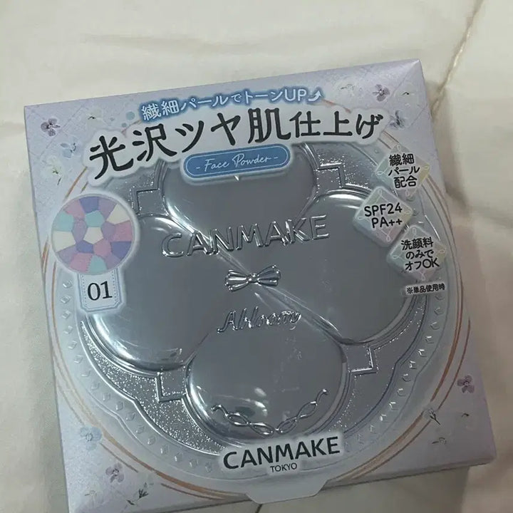 [BUNJANG] Canmake Illuminating Finish Powder Abloom 01, New / (미개봉새상품)캔메이크 일루미네이팅 피니시 파우더 어블룸 01호