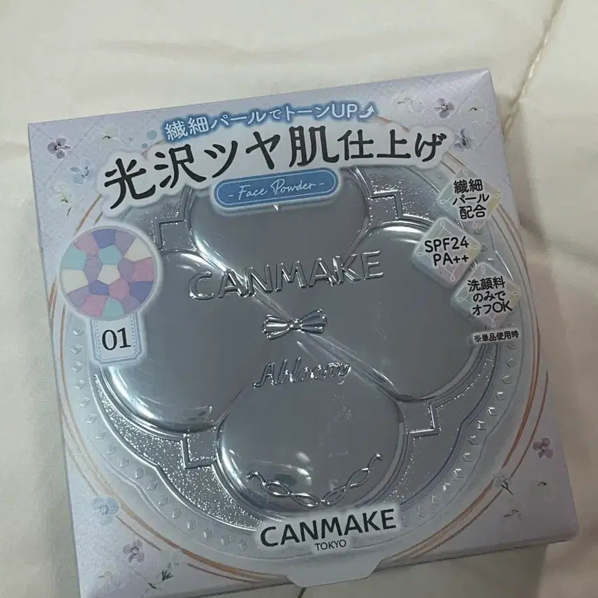 [BUNJANG] Canmake Illuminating Finish Powder Abloom 01, New / (미개봉새상품)캔메이크 일루미네이팅 피니시 파우더 어블룸 01호