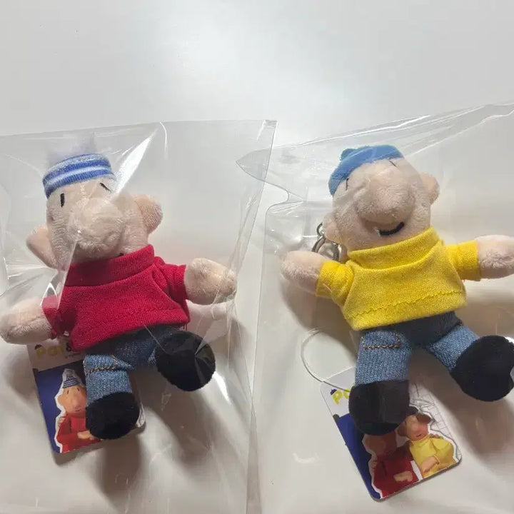 [BUNJANG] Pat & Mat 10cm Keyring / 패트와매트 10cm 키링 미사용새제품