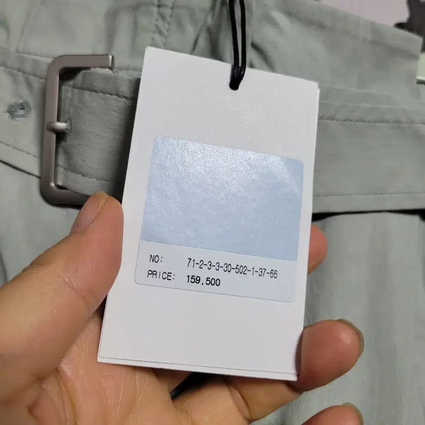 [BUNJANG] VOV Wide Belted Pants / 보브 VOV 미사용품 23년4월식 벨트 와이드 팬츠