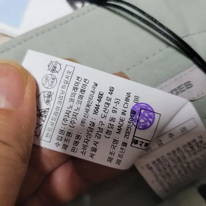 [BUNJANG] VOV Wide Belted Pants / 보브 VOV 미사용품 23년4월식 벨트 와이드 팬츠