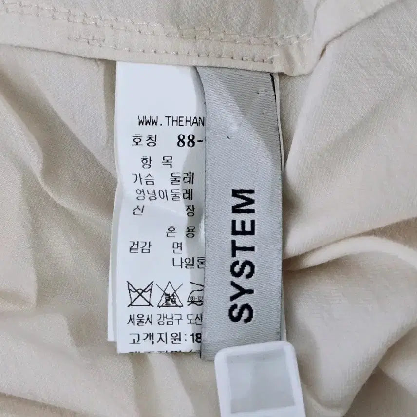 [BUNJANG] System Oversized Spring Jacket / 시스템 오버핏 바스락 21년 셔츠형자켓  상태굿